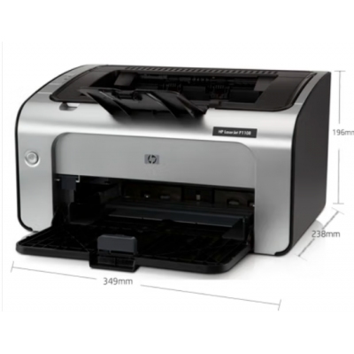 惠普（HP） P1108黑白激光打印機(jī) 