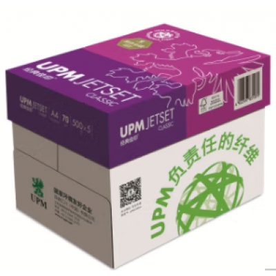 佳印 A4打印紙 復印紙 