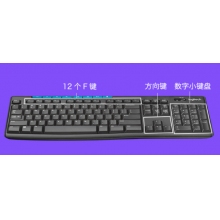 羅技（Logitech）MK275 鍵鼠套裝 無線鍵鼠套裝 