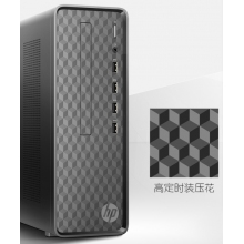  惠普HP小歐S01電腦主機(jī) 商務(wù)辦公臺(tái)式機(jī)21.5英寸顯示器