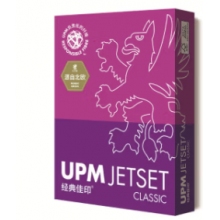 佳印 UPM經(jīng)典 打印紙 復(fù)印紙 70gA3 4包/箱（2000張）