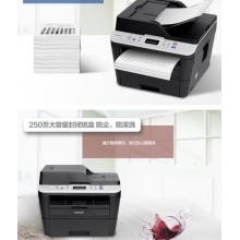 聯(lián)想（Lenovo）M7625DWA 7605D黑白A4激光雙面網(wǎng)絡(luò)自動送稿打印復(fù)印掃描多功能一體機 M7605D (雙面/多功能)