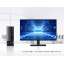 聯(lián)想揚(yáng)天M4000q英特爾酷睿i5商用臺(tái)式機(jī)電腦整機(jī)