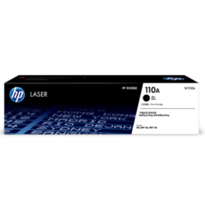 惠普（HP）W1110A原裝黑色硒鼓 適用hp 108a/w 136a/w/nw 138p/pn/pnw 打印機(jī)硒鼓