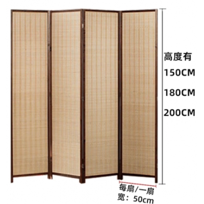 實木竹屏風(fēng)