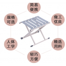 折疊椅子折疊凳子小馬扎折疊便攜戶外釣魚椅小板凳
