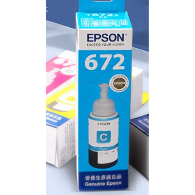  愛(ài)普生（EPSON） T6721 6721原裝墨水L221/L363/L351/L565/L455 墨倉(cāng)式打印機(jī)墨水T6722青色墨水