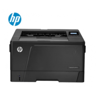 惠普（HP）LaserJet Pro M701n A3黑白激光打印機(jī)