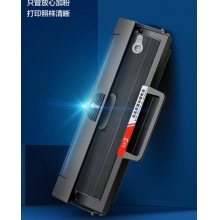  彩格MLT-D1043S硒鼓黑色適用三星ML-1666 ML-1661 SCX-3201 3206 1676 1861 1865W 