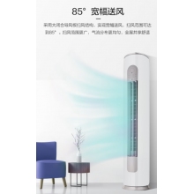 格力（GREE） 新國(guó)標(biāo) 京秀 3匹 變頻冷暖3級(jí)能效 空調(diào)柜機(jī) 