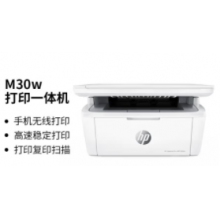  惠普（HP）Mini M30w 新一代黑白激光無線多功能一體機(全新設(shè)計 體積小巧 無邊框面板 打印、復(fù)印、掃描)