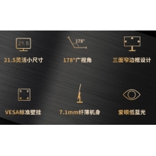 聯(lián)想啟天M450商用辦公臺(tái)式機(jī)電腦I3處理器