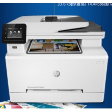 惠普(HP) M281fdn A4彩色激光多功能一體機(jī) (打印、復(fù)印、掃描、傳真)