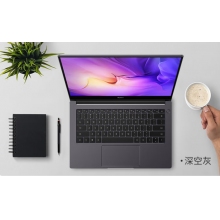 華為（HUAWEI） 筆記本電腦MateBook  D15 22款 I5  16G 512