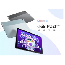 聯(lián)想平板小新Pad 2022 10.6英寸 學習辦公娛樂影音平板電腦 萊茵低藍光護眼 2k全面屏 6GB+128GB WIFI