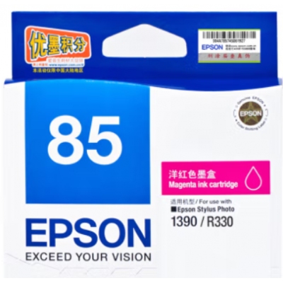 愛普生（Epson）T0853(T1223) 洋紅色墨盒 （適用PHOTO 1390 R330）