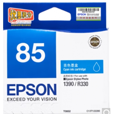愛(ài)普生（Epson）T0852 (T1222) 青色墨盒 （適用PHOTO 1390 R330）