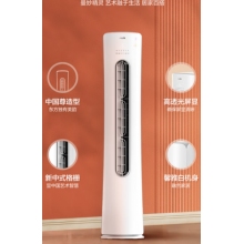 奧克斯（AUX）2匹 奧精靈 新3級能效 變頻冷暖 自清潔 立柜式空調(diào)柜機(jī)(KFR-51LW/BpR3CPA1(B3)