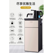 康佳（KONKA）茶吧機下置式家用多功能立式電水壺雙壺飲水機KY-RA36