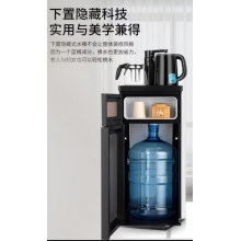 康佳（KONKA）茶吧機下置式家用多功能立式電水壺雙壺飲水機KY-RA36