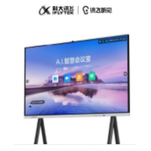 科大訊飛聽(tīng)見(jiàn)智慧屏 智能一體機(jī)無(wú)線投屏智慧白板大屏視頻會(huì)議平板 86寸智慧屏