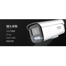 ?？蹈咔鍞z像頭球機(jī)變焦