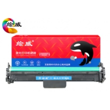 繪威 CF232A成像鼓