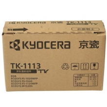 京瓷（KYOCERA)TK-1113原裝高容量墨粉/墨盒適用于：FS-1040/FS-1020MFP/FS-1120MFP/M1520h打印一體機(jī)