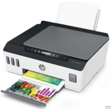 惠普（HP）Tank 511 A4彩色噴墨一體機 墨倉連供 打印 復(fù)印 平板掃描 USB2.0+Wifi連接