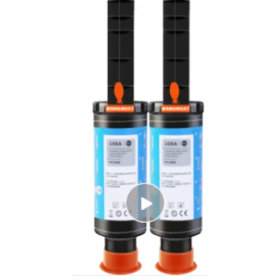 W1108AD粉盒HP108AD打印機(jī)墨盒NS1020c/w硒鼓mfp1005c/w閃充 W1108A/108A碳粉盒