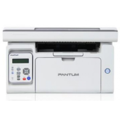 奔圖(Pantum) M6535NW 商業(yè)黑白多功能一體機(jī)（打印/復(fù)印/掃描）