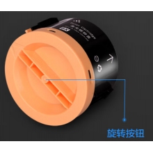 彩格P105B粉盒帶芯片 適用