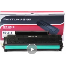 奔圖PD-213原裝硒鼓P2206/nw/M6202/nw/M6603nw/M6206w碳粉盒墨盒