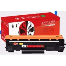 京呈適用惠普CF247A硒鼓Mini M17a M17w M30a M30w打印機m28w墨盒47A 【帶芯片】47A黑色易加粉硒鼓