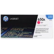 惠普（HP） CE273A 650A 品紅色原裝 硒鼓 (適用LaserJet CP5520)