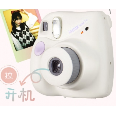 富士instax立拍立得 一次成像相機 mini7