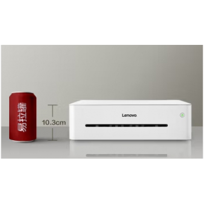 聯(lián)想2268打印機(jī)