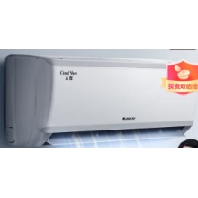 格力（GREE）空調(diào) 云炫新三級能效變頻冷暖56℃高溫自潔低噪音出風(fēng)口可拆洗壁掛式空調(diào)掛機(jī) 1.5匹 