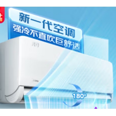 美的KFR-35G/M1-1空調1.75匹